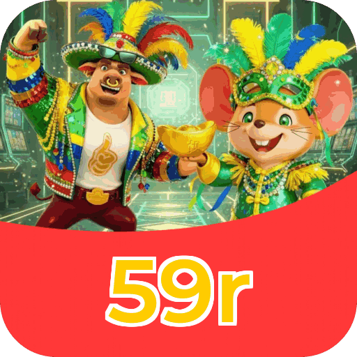 Download iOS 59r